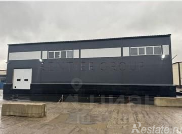 Аренда склада Ленинский городской округ, Каширское шоссе