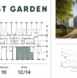 Продажа 2-комн квартиры на вторичном рынке проспект Генерала Дорохова,  д. 39 к2М