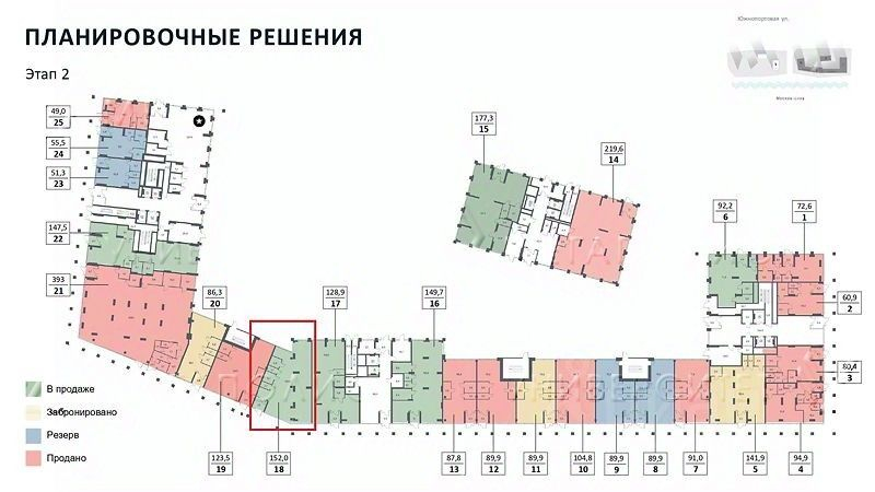 Продажа ПСН Южнопортовая улица,  д. 42 с22
