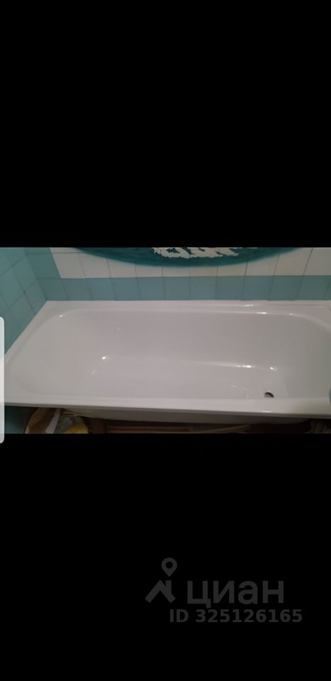 Продажа 1-комн квартиры на вторичном рынке пос. Стеклянный, 44