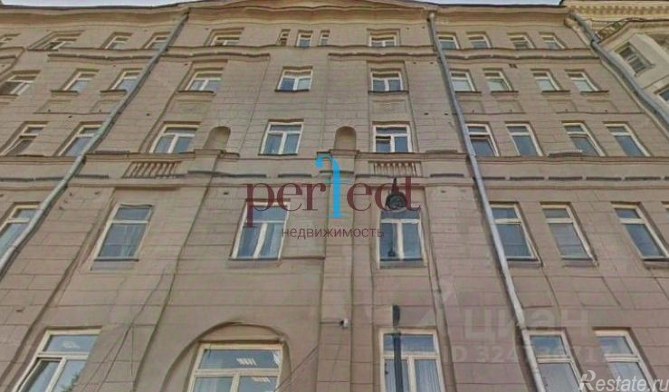 Аренда офиса Дмитровка М. ул,  д. 23/15 с2