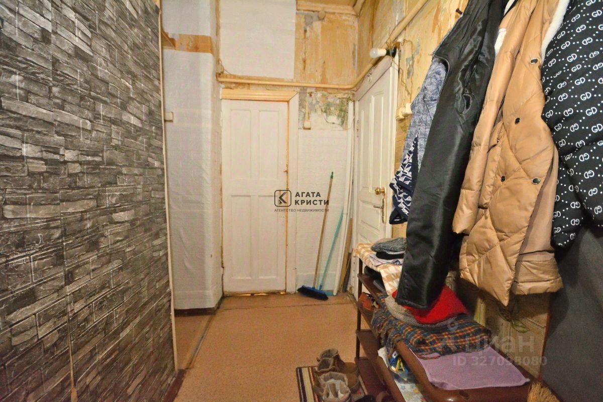 Продажа комнаты Павловский Посад, улица Фрунзе, 34