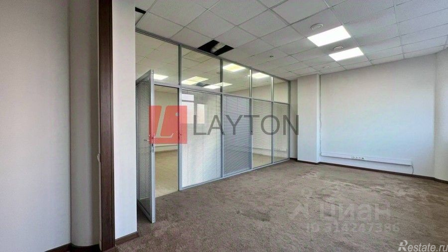 Аренда офиса улица Горбунова,  д. 2 с3
