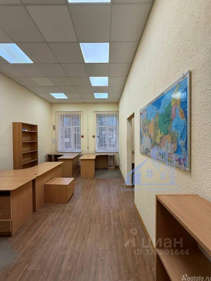 Аренда офиса Пушкинская улица,  д. 20