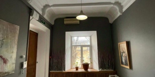 Офис Харитоньевский Б. пер