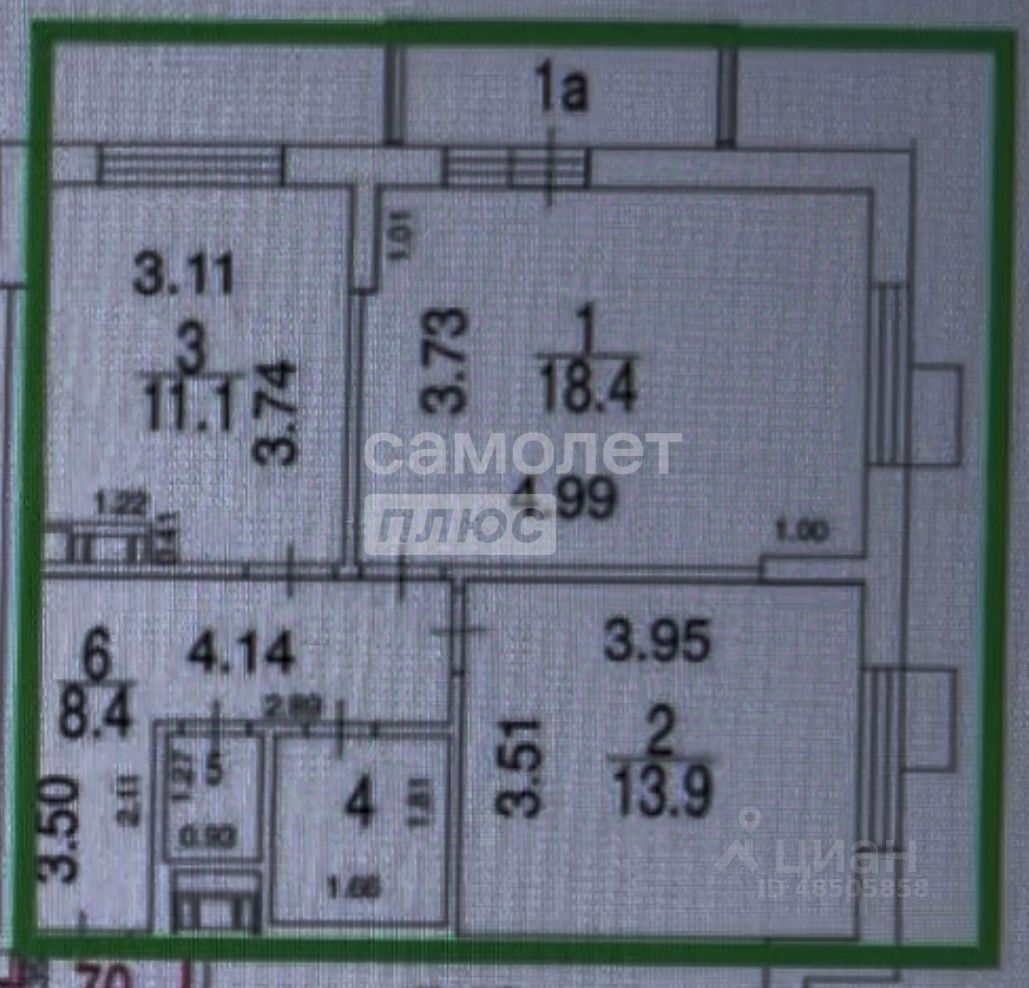 Продажа 2-комн квартиры на вторичном рынке 2-й Лихачевский переулок, 4/1