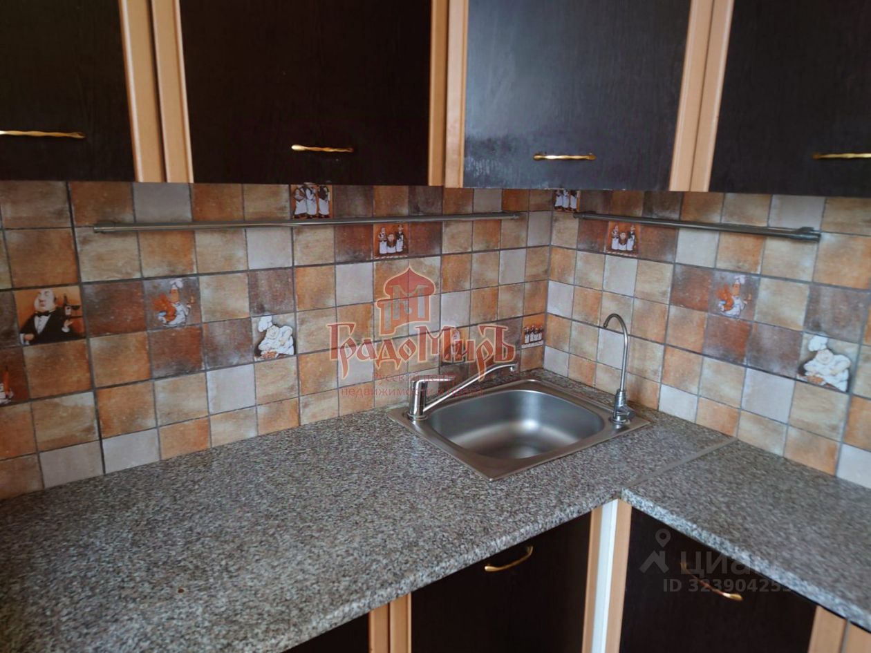 Продажа 1-комн квартиры на вторичном рынке Супонево мкр, Звенигород, 9