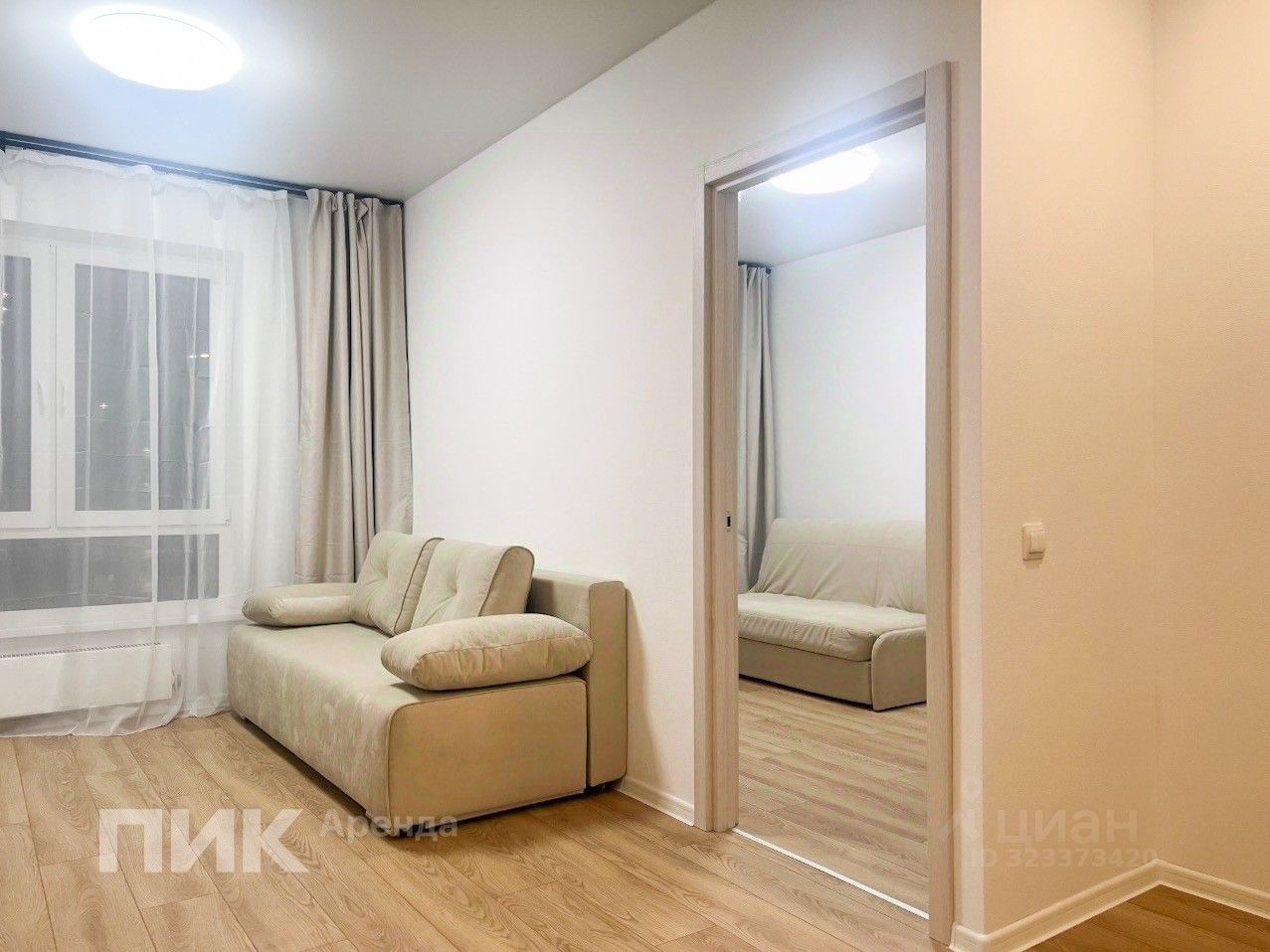 Аренда 1-комн квартиры на вторичном рынке пос. Ильинское-Усово, улица Заповедная, 22