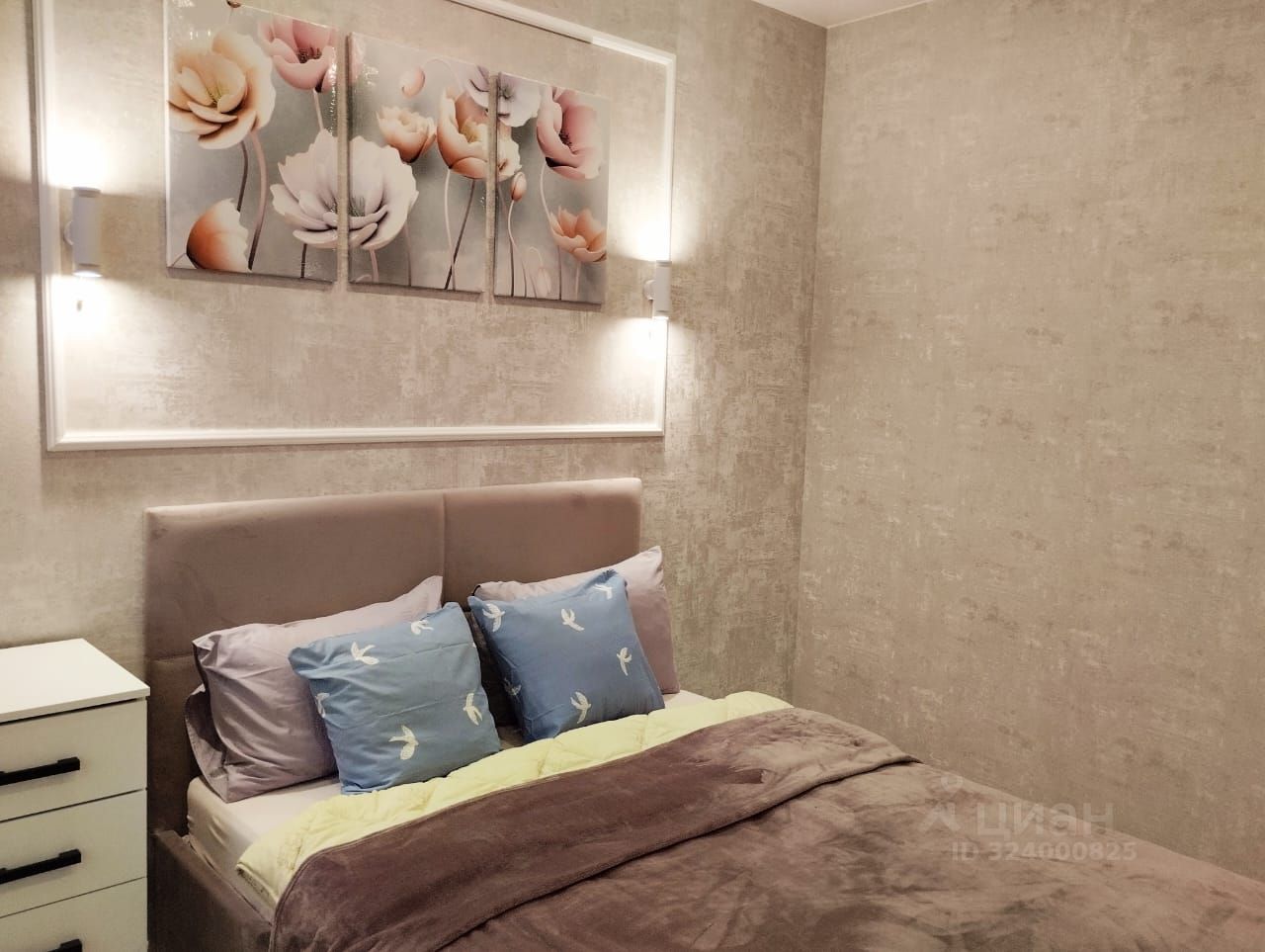 Продажа 1-комн квартиры на вторичном рынке Прилукская улица, 28к2