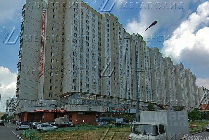 Продажа ПСН Братиславская улица