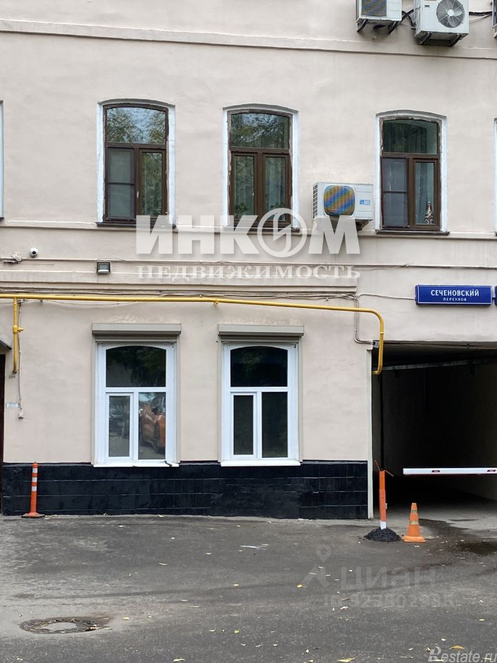 Аренда ПСН Сеченовский переулок,  д. 5