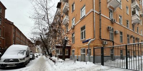 Помещение свободного назначения улица Тимура Фрунзе,  д. 16