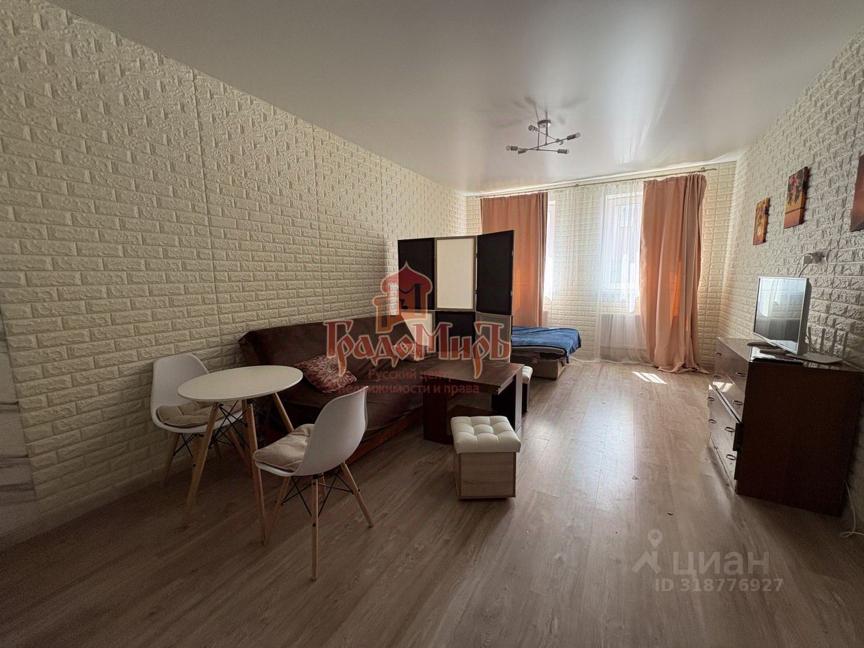 Продажа студии Сергиев Посад, Сергиевская улица, 13к5