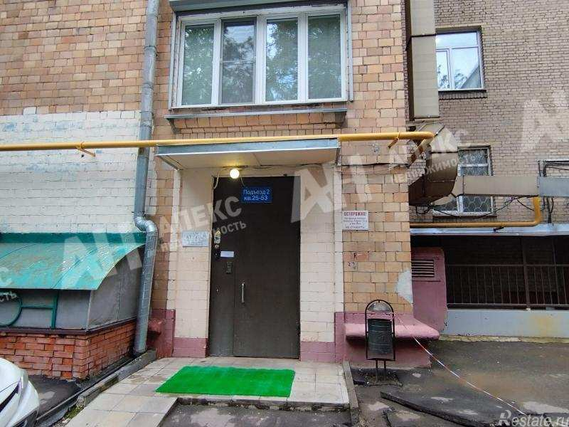 Продажа торгового помещения Ленинский пр-кт