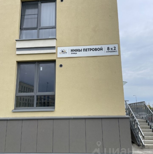 Помещение свободного назначения улица Нины Петровой,  д. 8 к2