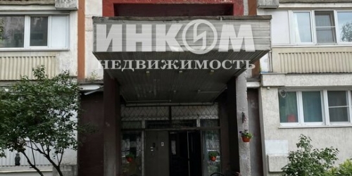 3-комн квартира ул Свободы,  д. 91