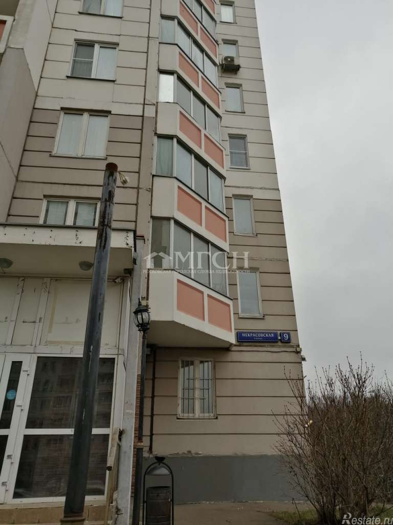Продажа 1-комн квартиры на вторичном рынке Некрасовская улица, 9