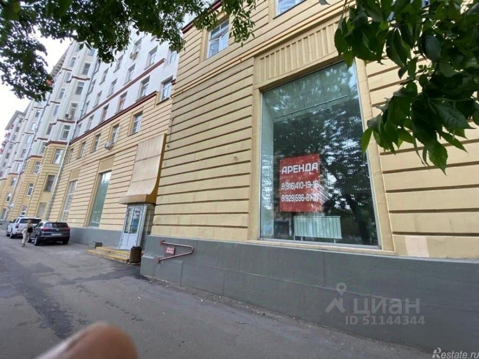 Аренда ПСН ул Щербаковская,  д. 20