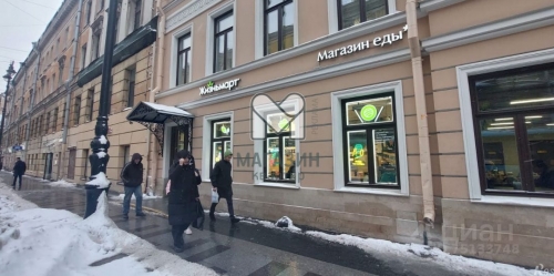 Помещение свободного назначения Загородный пр-кт,  д. 5