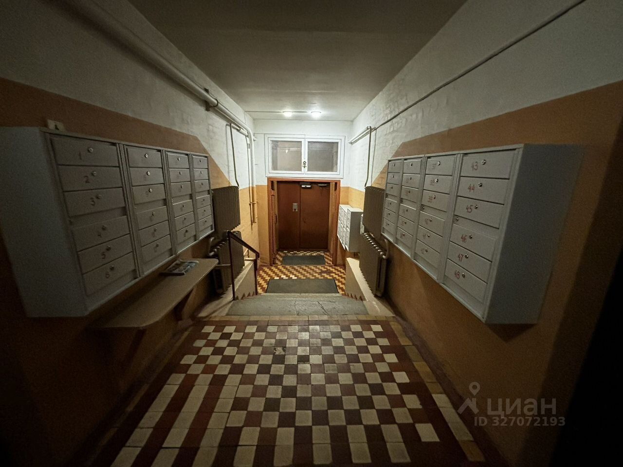 Продажа 1-комн квартиры на вторичном рынке Королев, улица Грабина,  д. 24