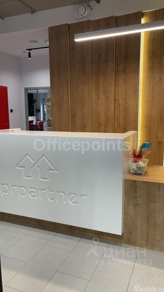 Аренда офиса Садовническая набережная