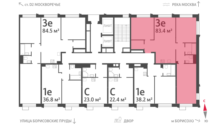 Продажа 3-комн квартиры в новостройке Борисовские Пруды улица, д.1
