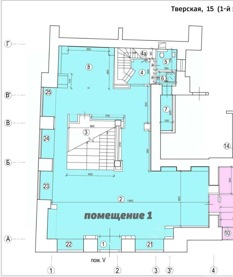 Аренда торгового помещения Тверская улица,  д. 15