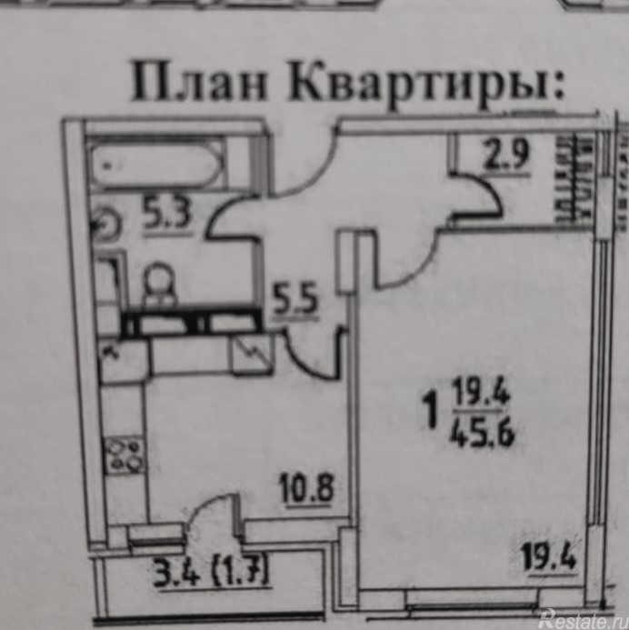 Продажа 1-комн квартиры на вторичном рынке Нахабино пгт, Панфилова ул,  д. 27