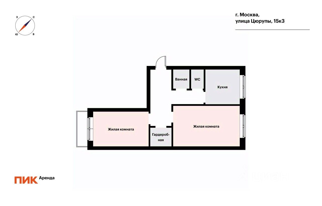 Аренда 2-комн квартиры на вторичном рынке улица Цюрупы, 15К3