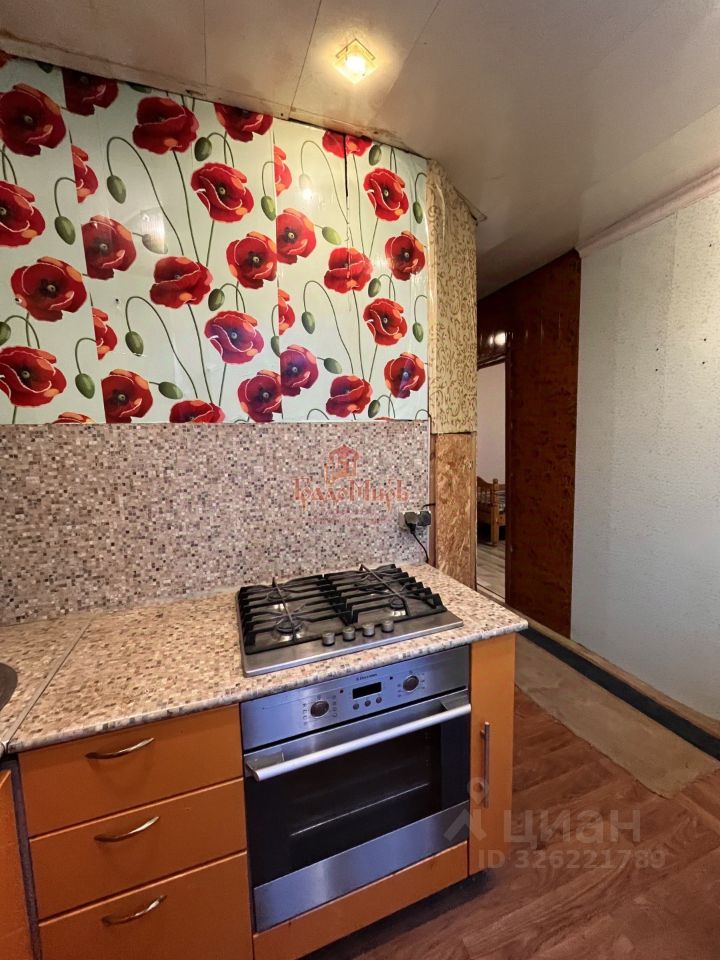 Продажа 1-комн квартиры на вторичном рынке пос. Новосиньково, 25