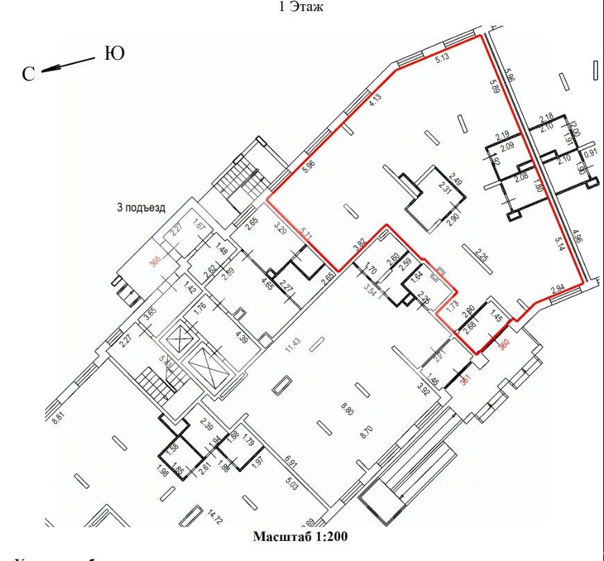 Продажа ПСН Видное, б-р Зеленые аллеи,  д. 18