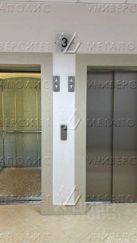 Аренда офиса Ленинградский пр-кт,  д. 47,  к. 2