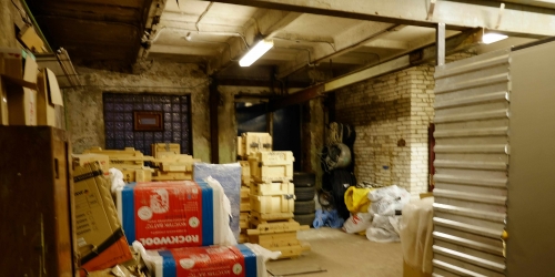 Производственное помещение Химиков ул ,  д. 26