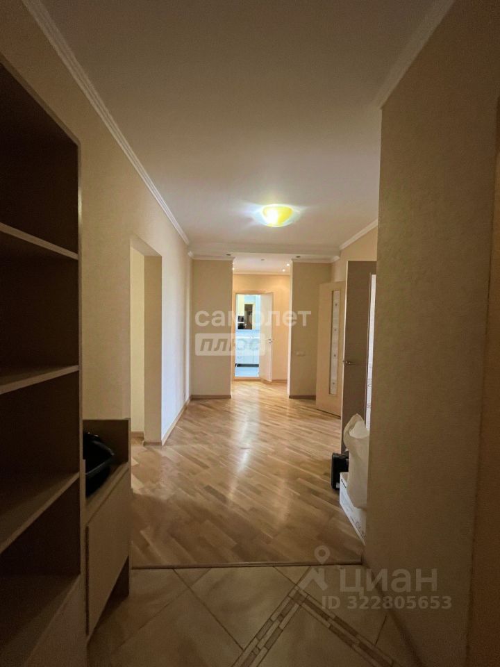 Продажа 4-комн квартиры на вторичном рынке Одинцово, улица Чистяковой, 18