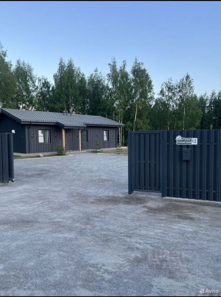 Продажа дома д. Светлое, улица Солнечная, 12