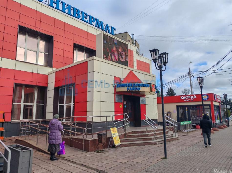 Аренда ПСН Северный, ул Советская,  д. 20