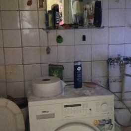 Продажа 1-комн квартиры на вторичном рынке Усады, Пролетарская улица,  д. 4