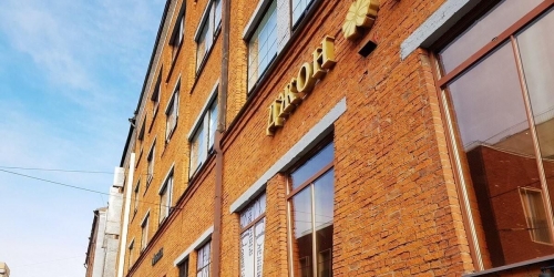 Помещение свободного назначения ул Тимура Фрунзе,  д. 11,  к. 44