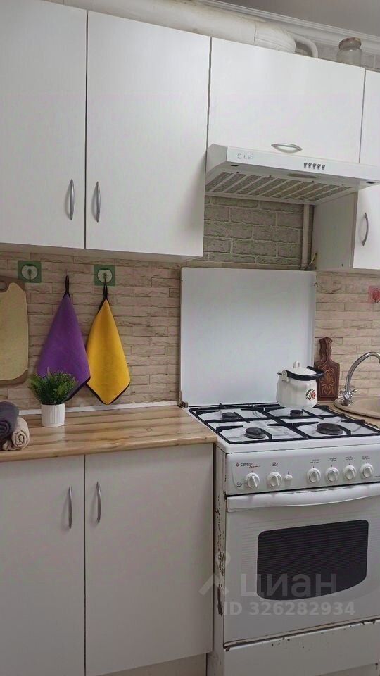 Продажа 3-комн квартиры на вторичном рынке Щелково-3 мкр, улица Ленина,  д. 16