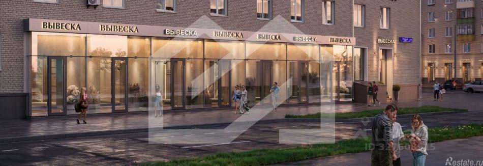 Аренда торгового помещения Ленинский пр-кт,  д. 79