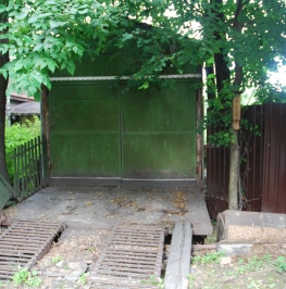Продажа земли пос Понтонный пер. Школьный,  д. 11