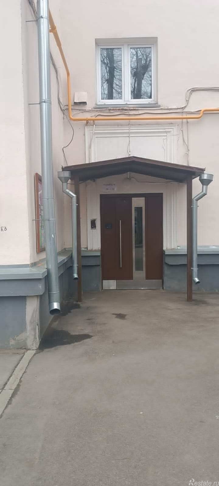 Продажа 1-комн квартиры на вторичном рынке 2-й квартал Капотни,  д. 12