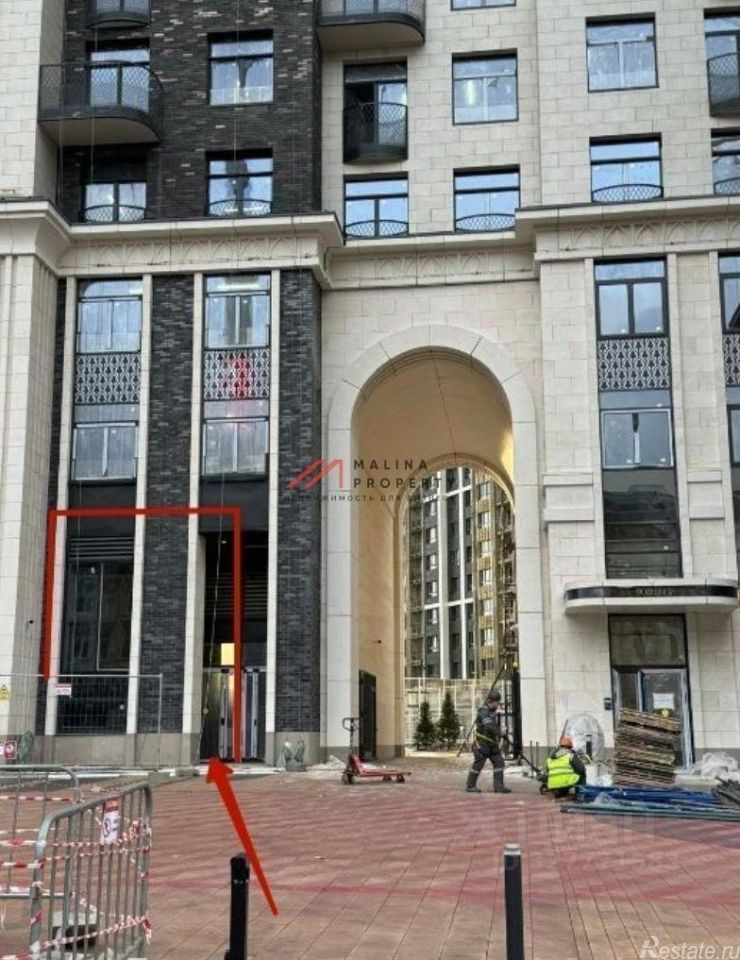 Аренда торгового помещения ул Академика Королева,  д. 21,  к. 14