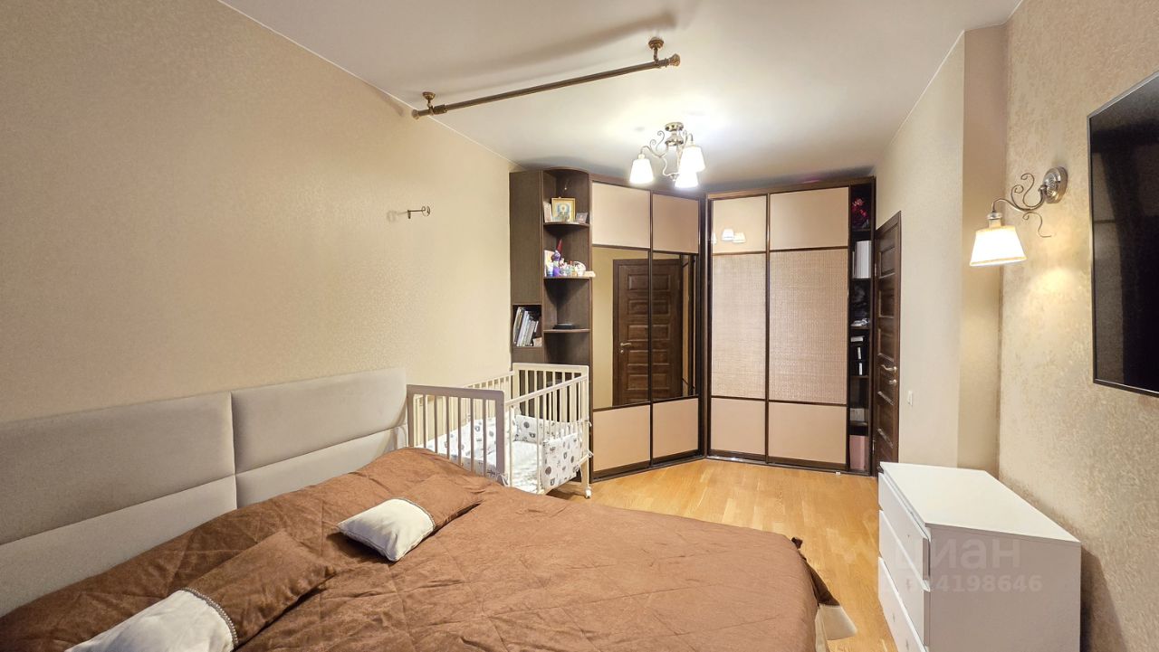 Продажа 2-комн квартиры на вторичном рынке Гжатская улица, 22к2