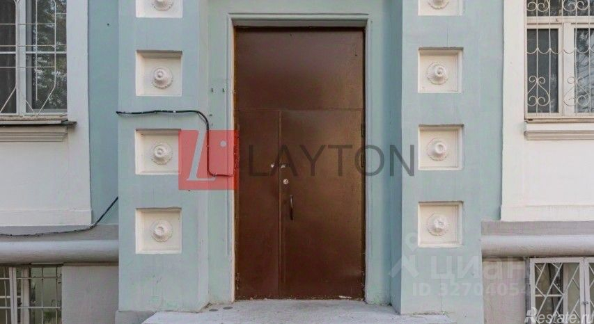 Аренда офиса улица Трофимова,  д. 25 к2
