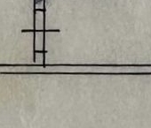 Продать Квартиры вторичка улица Трофимова, 33   