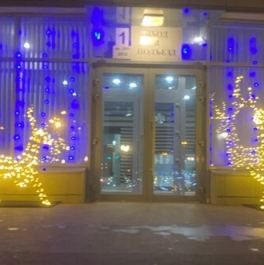 Продажа 2-комн квартиры на вторичном рынке Балаклавский пр-кт,  д. 16