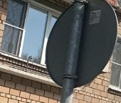 Продать Квартиры вторичка улица Зорге, 32   