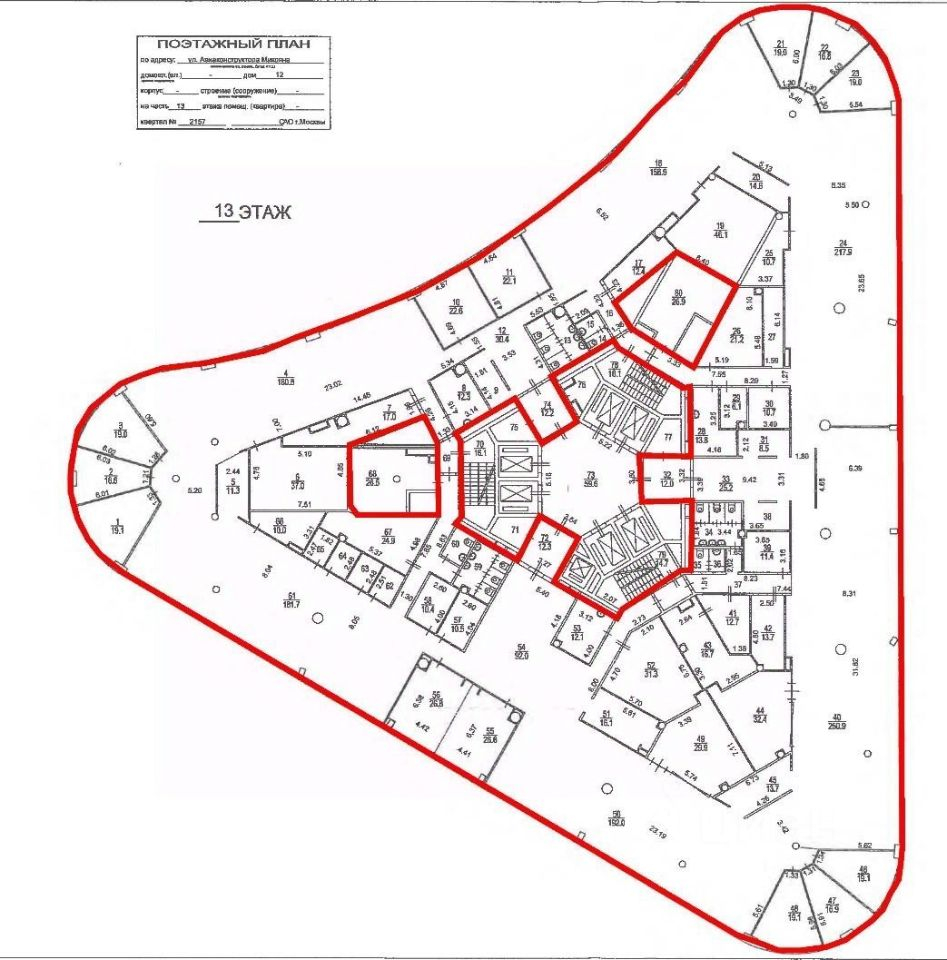 Аренда офиса ул Авиаконструктора Микояна,  д. 12