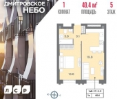 Продать Квартиры вторичка Ильменский проезд  4 5